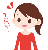 �ݑ���f�� �]��